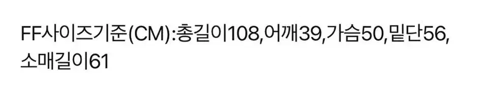 thumbnail-11